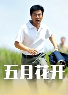 福利姬-肉肉在干嘛-灰色jk  2（jk黑丝坐脸视角）（1P,1V,668M）